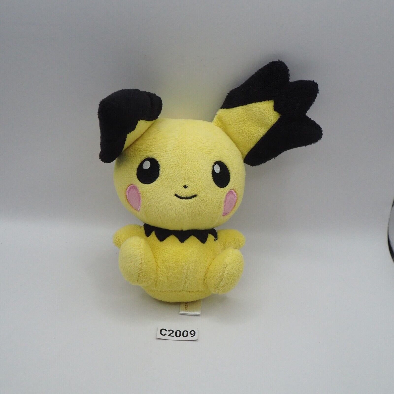 Spiky eared pichu plush sales
