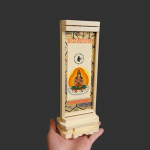 Vairocana Buddha Altar Tablet Dainichi Nyorai With Mantra Of Light For vairocana-buddha-altar-tablet-dainichi-nyorai-with-mantra-of-light-for