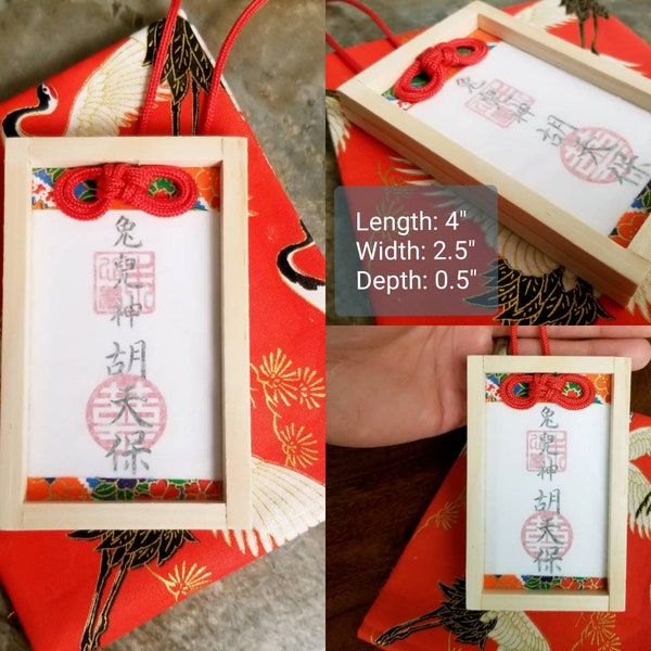 LGBTQ-liefde matchmaking Omamori Amulet Talisman. Love Charms voor homo's, lesbiennes, transgenders. Chinees Fu. Taoïstische talisman