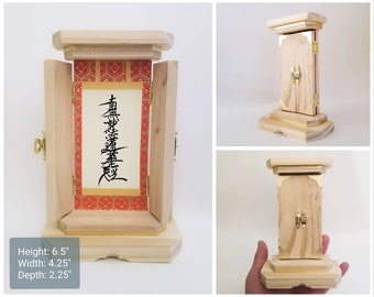 Mini Portable Daimoku Butsudan. Traveling Nichiren Buddhist shrine. Odaimoku