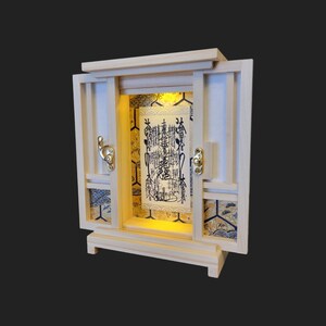 Small Portable Nichiren Butsudan with Built in Gohonzon. Shoji Doors. Buddhist Shrine.Daimoku altar, Namu Myoho Renge Kyo. Lotus Sutra image 5