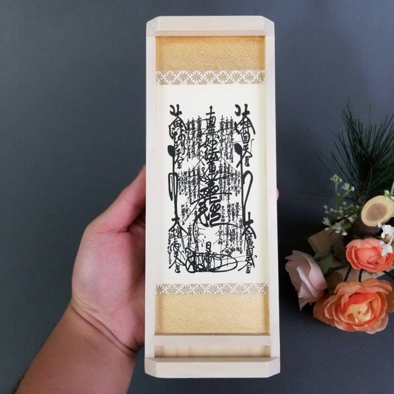 Shrine Nam Myoho Renge Kyo Mini Nichiren Gohonzon Ofuda Buddhist Talisman Japanese Altar Meditation Buddhist Mandala Butsudan