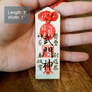 Home Talisman for protection, fortune, prosperity, joy, harmony, health. Chinese Taoist Fu amulet charm. Ofuda, Buddhist talisman, Omamori