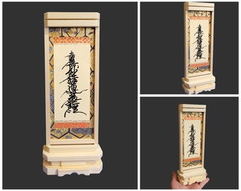 Odaimoku Butsudan Honzon Tablet. Nichiren Buddhist altar. Odaimoku. Namu Myo Renge Kyo, Nichiren-shu