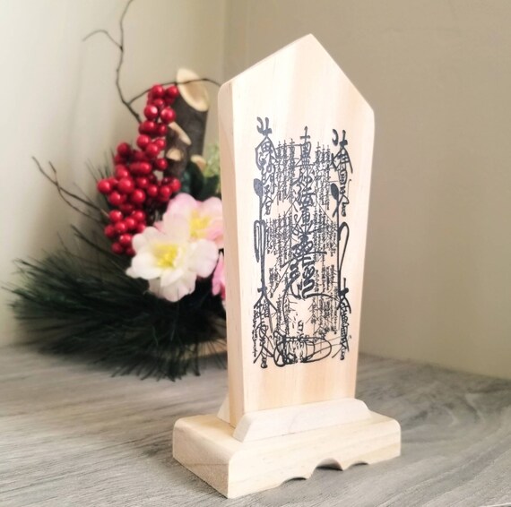 Shrine Nam Myoho Renge Kyo Mini Nichiren Gohonzon Ofuda Buddhist Talisman Japanese Altar Meditation Buddhist Mandala Butsudan