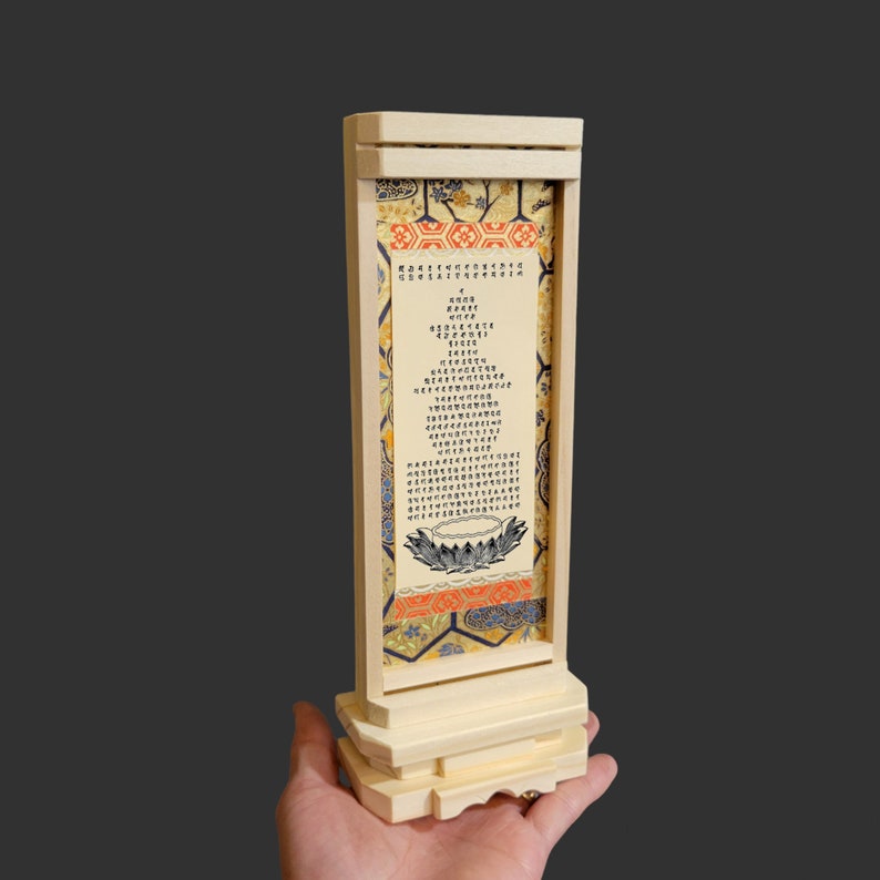 Casket Seal Dharani in Siddham Script in Form of a Stupa. Mahayana ...