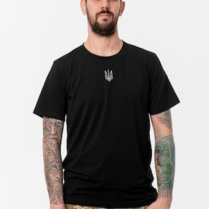 Ukraine High quality Cotton T-shirt for Men, Zelensky T-shirt, T-shirt with embroidery &quot;Classic Trident&quot; black, Ukrainian Trident T-shirt