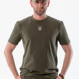 Ukraine High quality Cotton T-shirt for Men, Zelensky T-shirt, T-shirt with embroidery &quot;Classic Trident&quot; khaki, Ukrainian Trident T-shirt