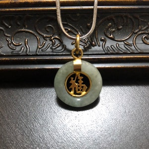 Chinese Happiness Symbol Pendant
