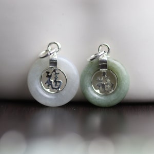 Chinese Happiness Symbol Pendant