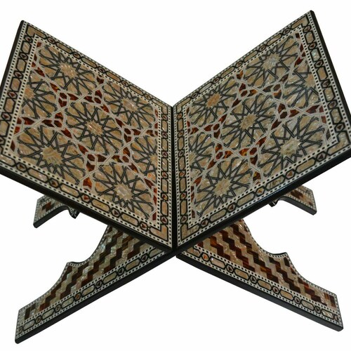Laser Cut Quran Holder Quran Stand Quran Kerim Book Stand Etsy Israel