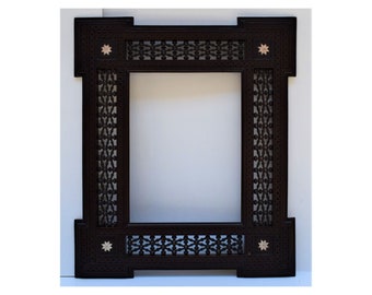 Handcarved Mashrabiya Wood Mirror Frame: Egyptian Moroccan Decor (26x21&quot;)