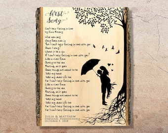 Personalized First Dance Song Lyrics, Laser Engraved Wood Anniversary Gift