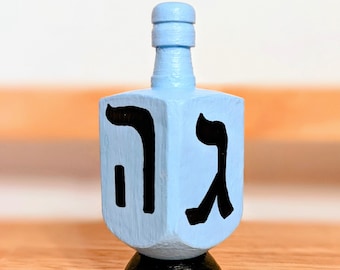 Pastel Hand-Painted Wooden Dreidel - Judaica - Hanukkah Gift - Hanukkah Decor