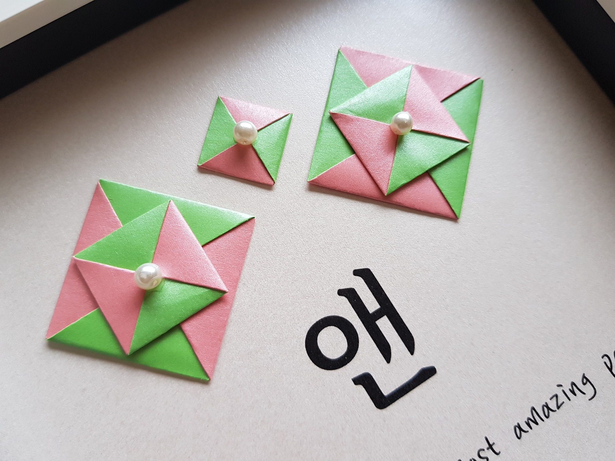 Personalised Korean Origami Frame / Ddakji Frame / Hangul Gift Etsy