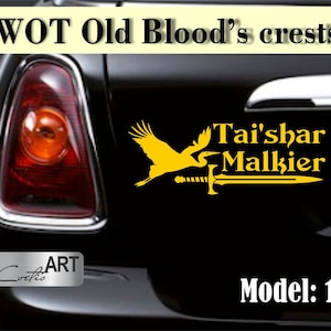 Auto Old Blood's Wappen Das Rad der Zeit Auto Aufkleber Van Aufkleber Camper Caravan Vinyl Aufkleber Modell 1 Oder 2/ 28 Farben erhältlich