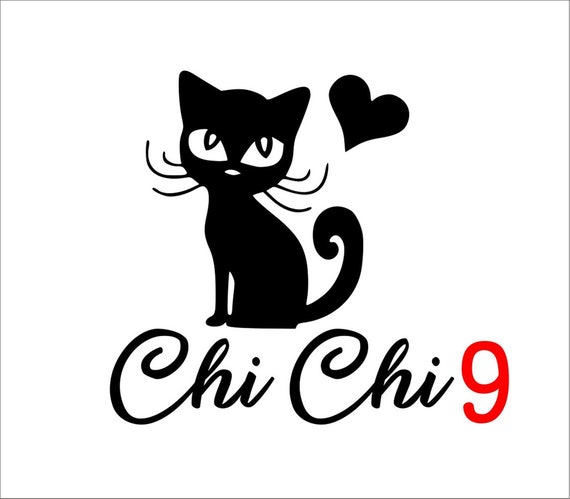 Cat Christmas Bauble Vinyl Sticker Personalised