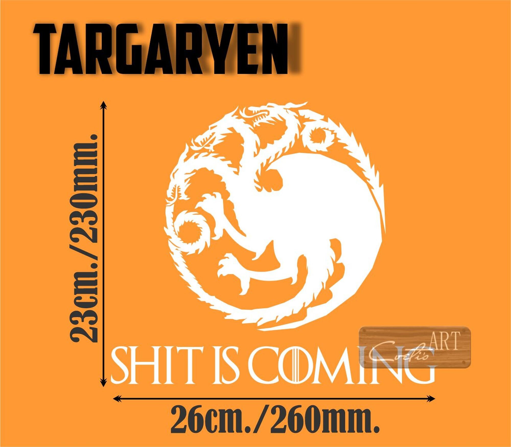 Game of Thrones Sticker for Toilet Seat Bathroom Vinyl Home Etsy