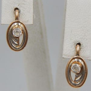 繊細でロマンチックなジルコンのヴィンテージイヤリングゴールド14K 583USSR