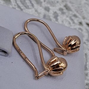 とてもかわいいヴィンテージ イヤリング ゴールド 14K 583 USSR