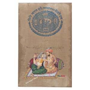 Dipinto di scena d'amore Mughal su carta da francobolli antica - Arte fatta a mano per l'arredamento della casa - Amore tra re e regina su carta - Regalo per matrimonio - Arredamento per la casa