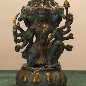 Brass Panchmukhi Hanuman Statue - Antique Finish 13&quot; Inch  Lord Bajarang Bali Idol -Hindu God Figurine  - Bhakti & Strength - Ram Devotee