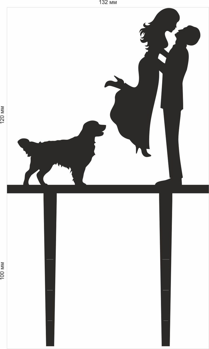 May include: Black silhouette of a couple holding each other, the woman is being lifted by the man. A black silhouette of a dog is standing to the left of the couple. The couple and dog are standing on a black platform with two black support posts.