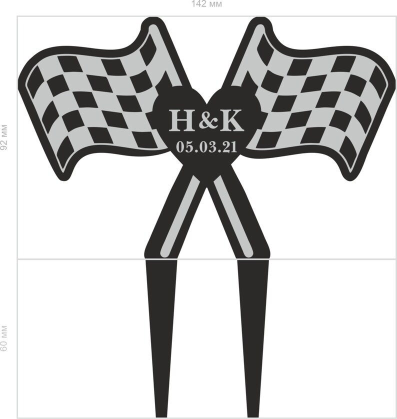 Custom Checkered Flag Racing Party Wedding Personalized Heart Etsy
