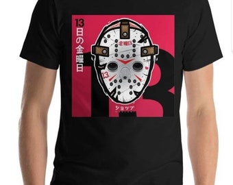 Jason Voorhees T-shirt