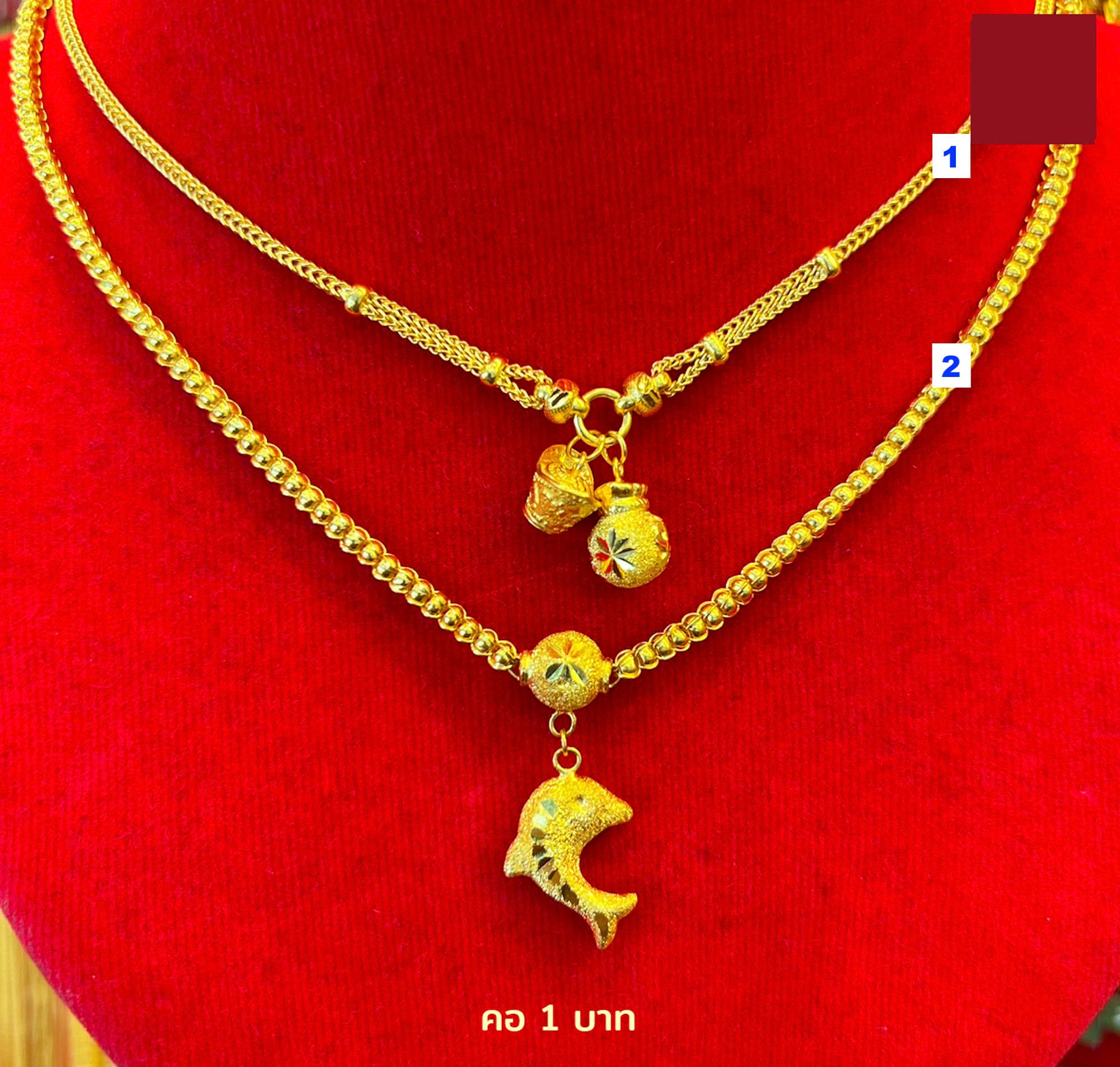 1 baht gold necklace price deals