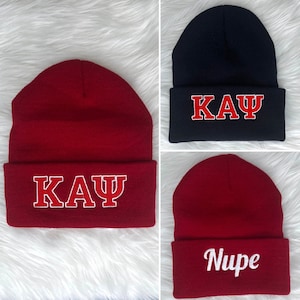 Nupe Skull Cap Etsy