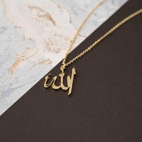 Allah Necklace الله - Etsy Australia