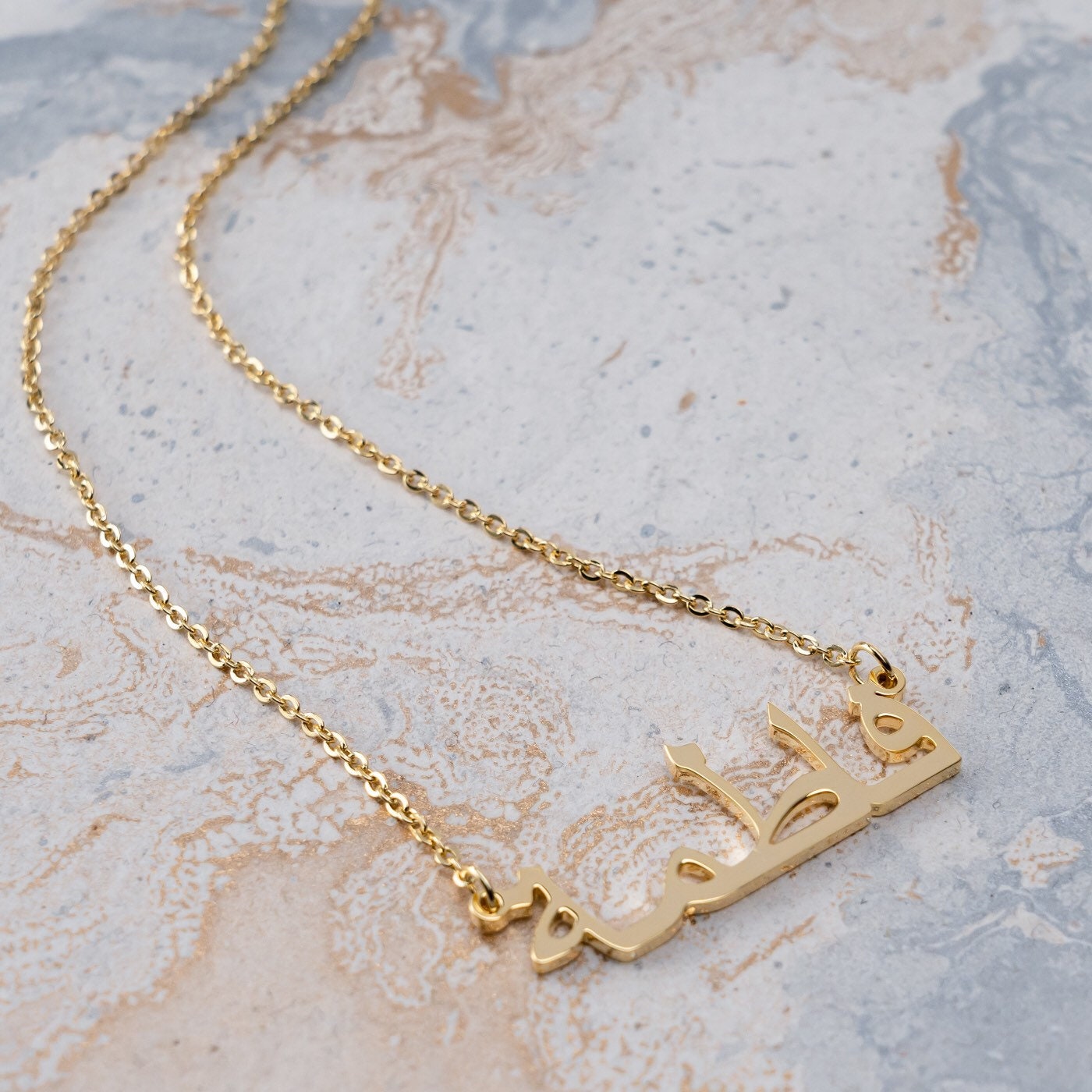 Arabic Name Necklace 18K Gold Plated 