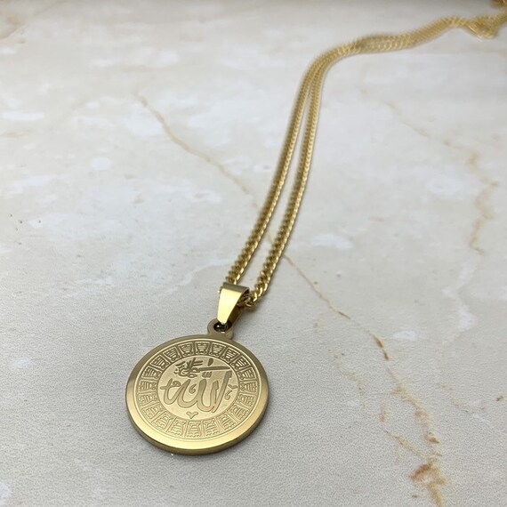Allah Medallion Necklace | Etsy Australia