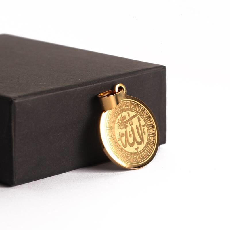 Allah Medallion Necklace | Etsy Australia