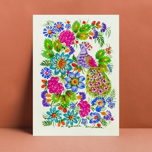 Mini imagem do autor real - cartão de felicitações|Desenho original baseado na pintura de Petrikov|Guache artístico|Decoração para casa|Pintura, artes e ofícios