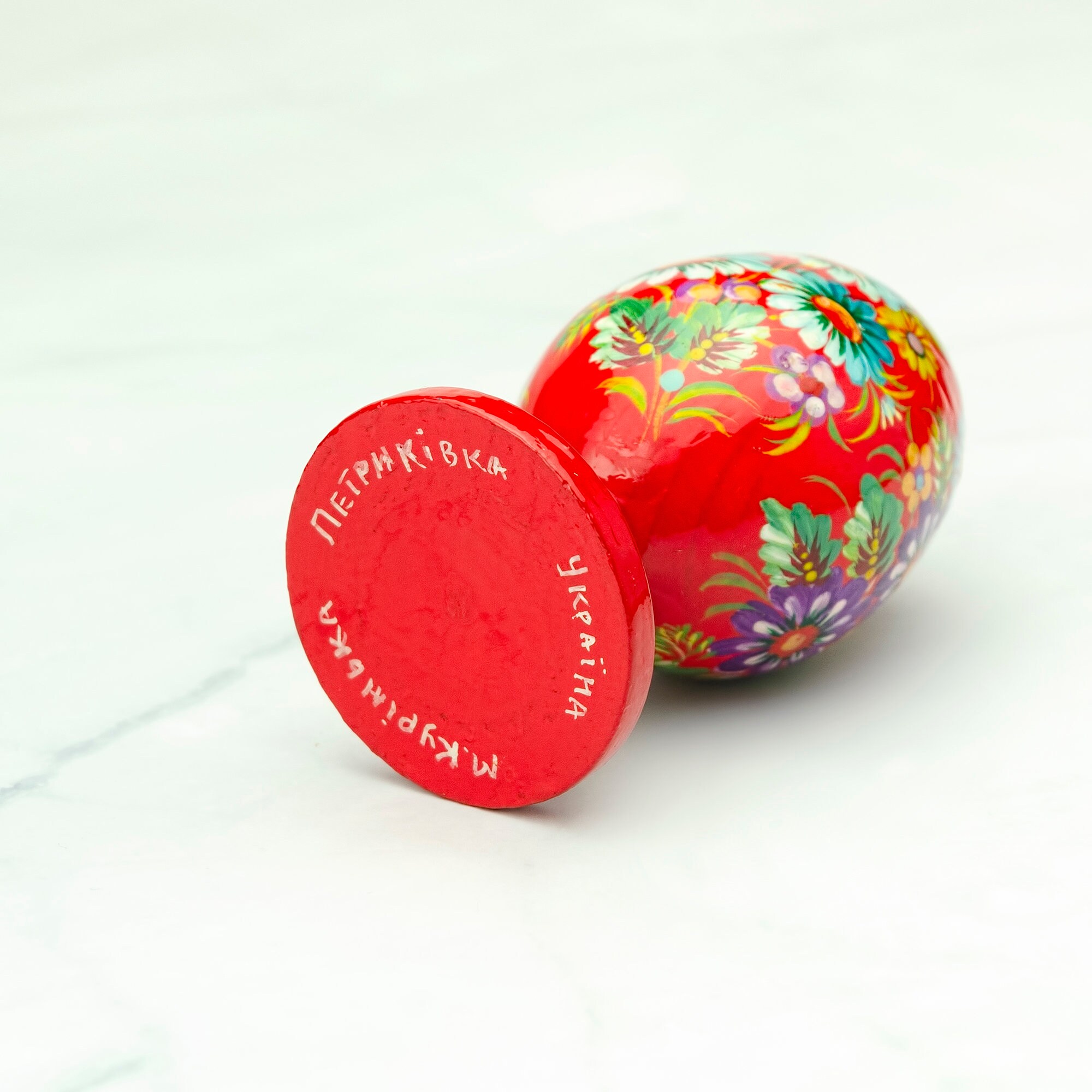 Petrikov Painting Wooden Easter Egg With Stand, Ukrainian Folk Art - Etsy