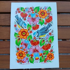 Cartão de felicitações para download eletrônico | Arquivo digital JPG | Cartão de arte popular Petrykivka pintado à mão: pássaros alegres conversando em cores vibrantes