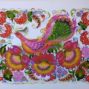 May include: A colorful folk art painting of a pink and yellow bird with a green tail, surrounded by red berries, green leaves, and pink and yellow flowers.