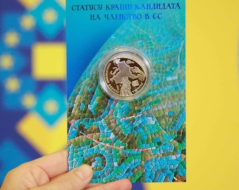 Coin of Ukraine The Granting Of The Status OF Candidate For EU Membership| Coin face value of 5 hr. in booklet| Ukrainian commemorative coin