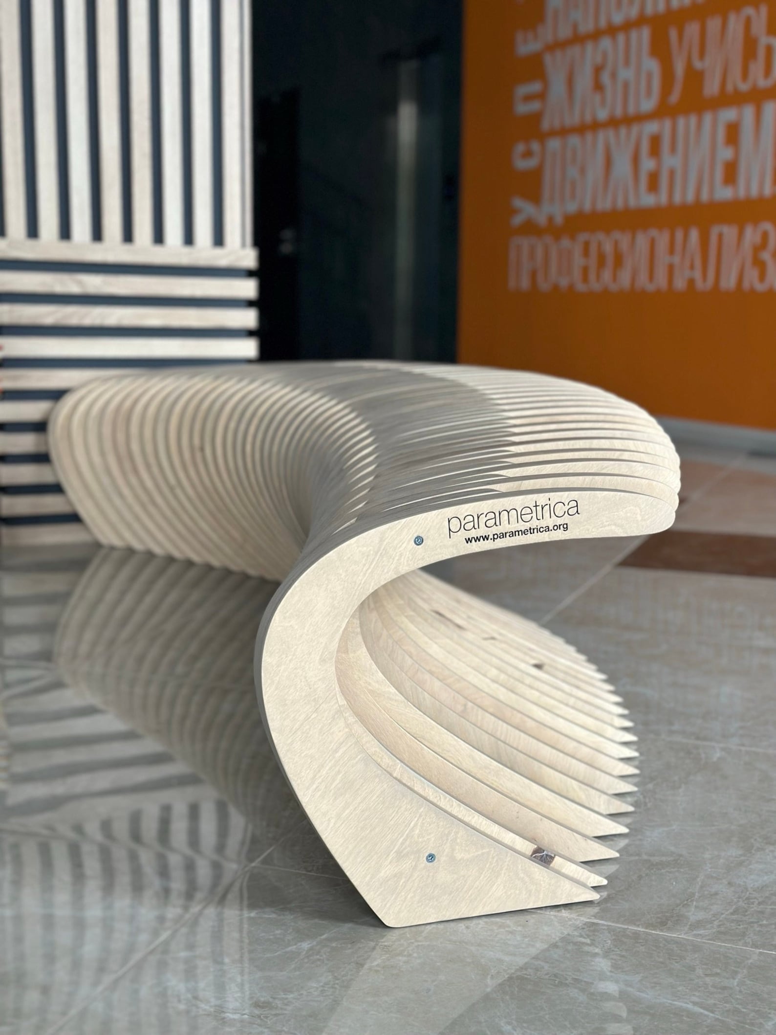 Parametric Bench LT1.8 - Etsy