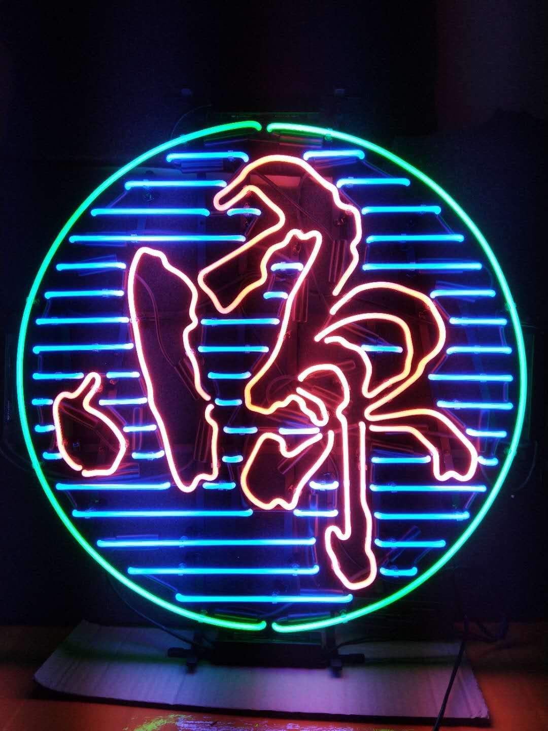 Kanji (Origin) Real Neon Sign Scaled Replica from Blade