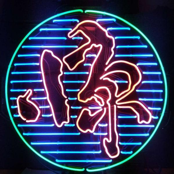 Kanji (Origin) Real Neon Sign Scaled Replica from Blade Runner