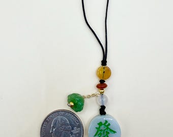 Jade MahJong hanging charm