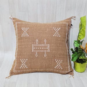 Handmade light brown Cactus Silk Pillow Cover: Moroccan Boho Cushion