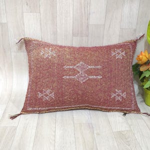 Handmade Red/Orange Cactus Silk Lumbar Pillow Cover: Moroccan Sabra Cushion