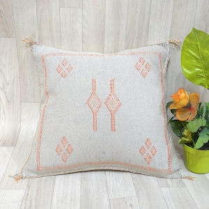 Cactus Silk Cushion Cover - cream Sabra pillow - Handmade Morocco cushion