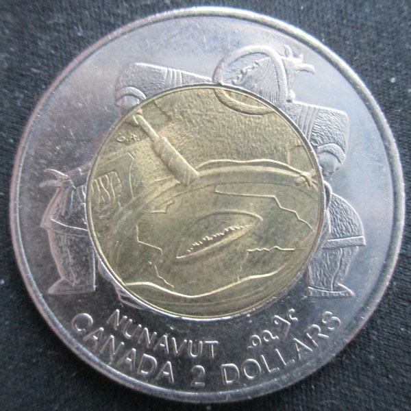 1999 Two Dollar Canadian Coin