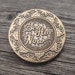 Mantra Medallions