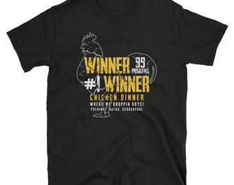 Winner Winner Chicken Dinner T-Shirt: Gamer Battlegrounds Tee